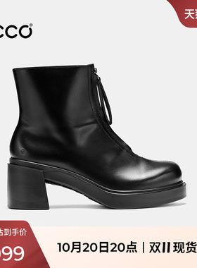 ECCO爱步靴子女 秋冬通勤真皮黑色粗跟显瘦短靴 都市首尔223553