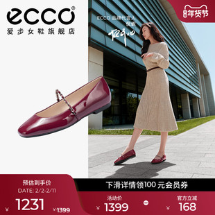 ECCO爱步女鞋平底鞋 2025新款芭蕾舞鞋玛丽珍鞋单鞋 舞悦234333