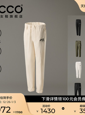ECCOx白山联名系列 男女同款户外徒步长裤软壳裤EW251P003