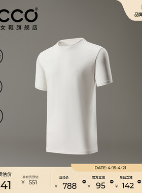ECCO爱步短袖女 简约百搭休闲户外运动舒适短袖T恤ES251T020F