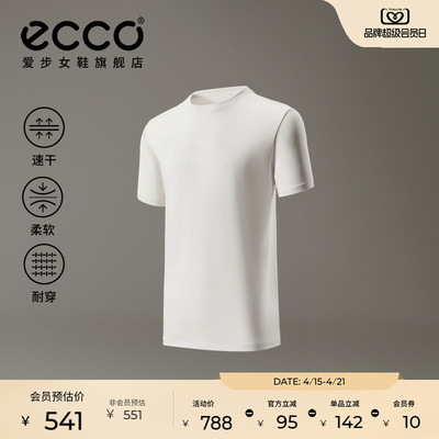 ECCO爱步短袖女 简约百搭休闲户外运动舒适短袖T恤ES251T020F