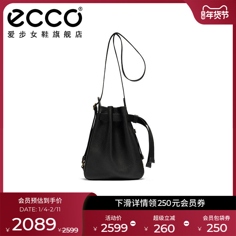 ECCO爱步女包单肩包 真皮水桶包斜挎包腋下包 小号肩背包9107946,箱包皮具/热销女包/男包,水桶包,淘宝优惠券,粉丝福利购,淘宝优惠卷