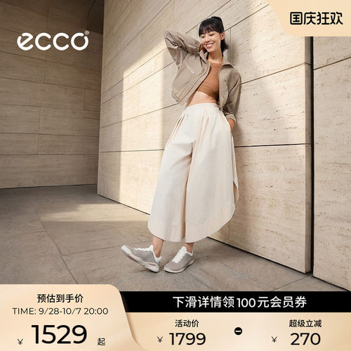 ECCO爱步女休闲鞋 26新款轻便户外运动鞋 BIOM LITE TR840133