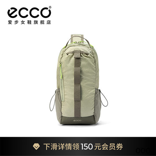 ECCO爱步男女同款包包 短途出行单肩胸包小背包 斜挎包9108420
