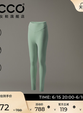 ECCO爱步紧身裤女 新款高腰速干弹力运动舒适瑜伽裤ES252P015