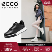 街头球鞋 ECCO爱步休闲鞋 272813 复古时尚 轻便板鞋 女鞋 2025新款