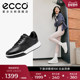 街头球鞋 ECCO爱步休闲鞋 272813 复古时尚 轻便板鞋 女鞋 2025新款