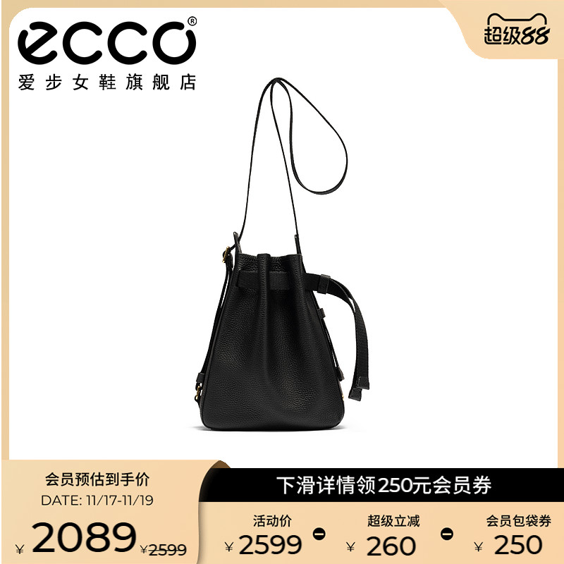 品质牛皮，柔软细腻