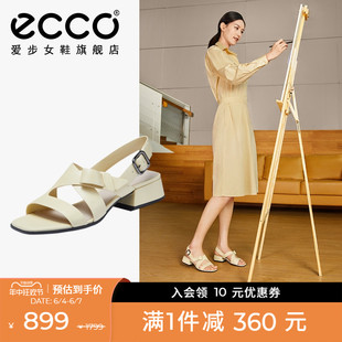法式 ECCO爱步粗跟凉鞋 夏季 塑雅291363 女鞋 羊皮通勤方头高跟鞋