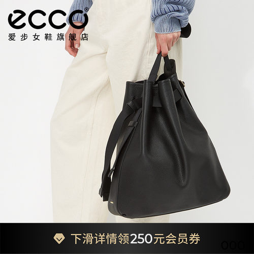 Ecco/爱步真皮高级感大号肩背包