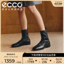 ECCO爱步靴子女 2025秋冬新款低跟复古切尔西靴瘦瘦靴 舞悦244403