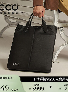 ECCO爱步手提包 黑色真皮单肩包时尚旅行通勤包 托特包9107959