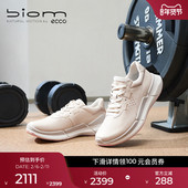 女 轻便舒适老爹鞋 跑步鞋 ECCO爱步运动鞋 健步BIOM2.2 830763
