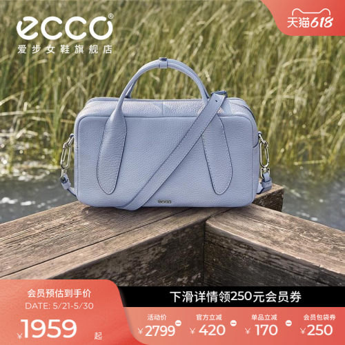 ECCO爱步包包女 新款时尚百搭枕头包斜挎包 中号手提包9108445