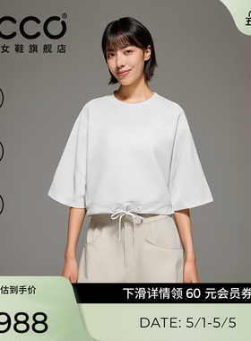 ECCO×白山联名T恤女 26新款时尚百搭白色宽松圆领短袖EW261T040