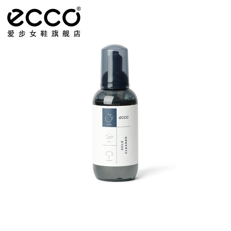 优质护理 闪亮如新