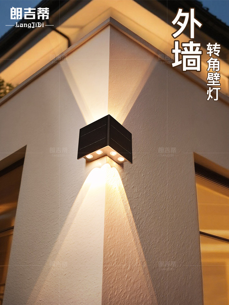 太阳能洗墙机新型超亮角灯户外防水庭院花园外墙照明专用角灯