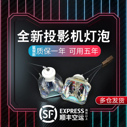 质保半年 5000小时  延保服务 指导安装