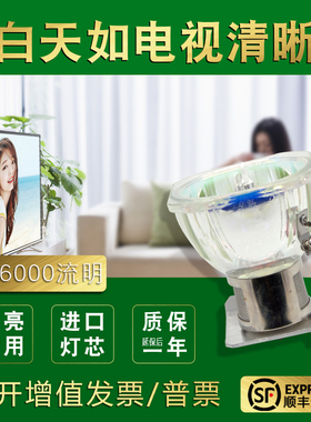 SHARP夏普投影机灯泡XR-2180S XR-22XA XR-22SA XG-MB66X 2280XA