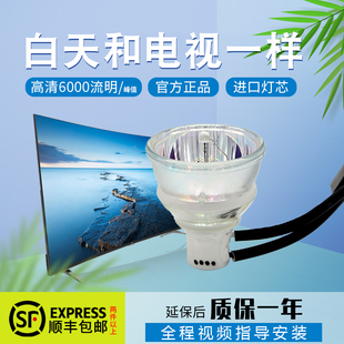 E320SA F320XA E825SA 夏普投影机灯泡XG F325L F317夏普投影仪灯泡 M830XA