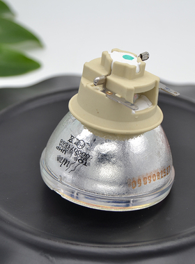 Ricoh理光PJ S4150 PJ S4158 X4150 UHP200W 0.8 E20.7投影机灯泡