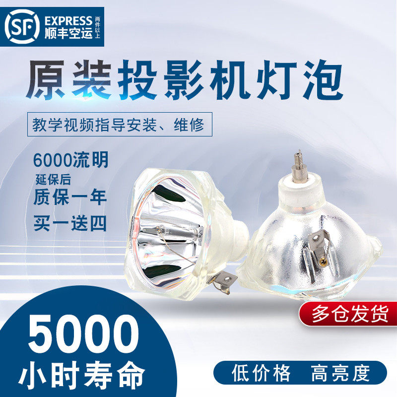 集大成通用全新sony索尼 背投电视kf-e50a10/kf-e42a10/ kf-50e200a