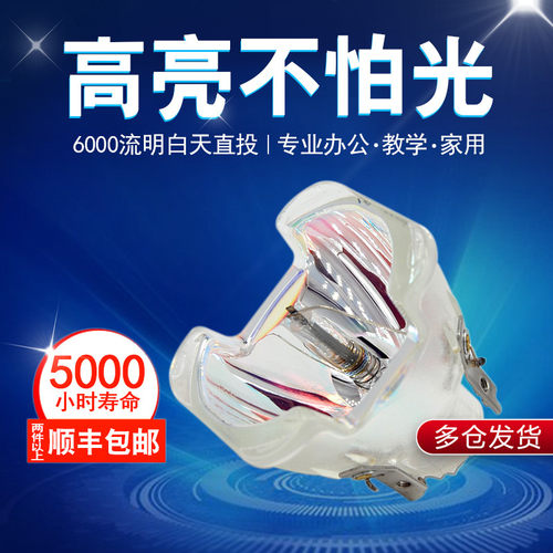 质保半年 5000小时  延保服务 指导安装