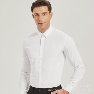 修身 男士 衬衫 结婚新郎伴郎礼服气质高级感衬衣 白色长袖 商务正装