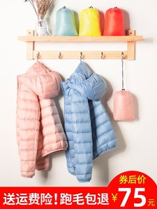 2021轻便保暖轻薄羽绒服时尚