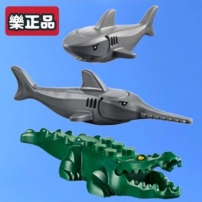 LE正品GO积木配件2013左右老货