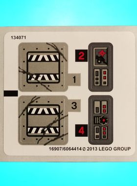 绝版乐购建构70726幻影忍者系列毁灭机器人装甲战车套装16058贴纸