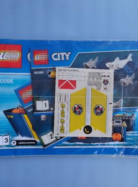 LE正品GO图书60095指南图纸原版纸质 说明书搭建手册贴纸全套原封