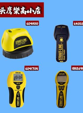 旧STRAIT-LINE6041705金属探测器墙体探测仪直线激光器6041100CD