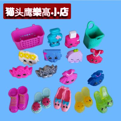 Shopkins开心乐园餐第三季购物篮风格的蓝色或粉红色购物篮鞋子