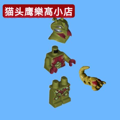 LE正品GO积木配件2013左右老货