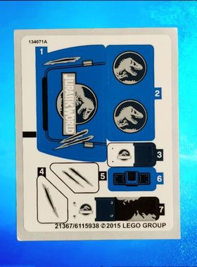 乐购建构75916  侏罗纪世界系列双脊龙伏击 套装贴纸21366/21367