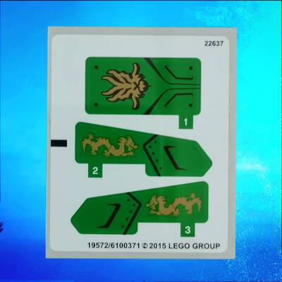 樂购建构70755幻影忍者丛林冲锋车2015套乐高绿色贴纸19572/19573