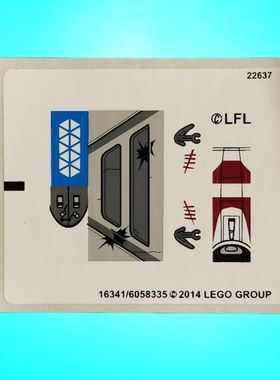 乐购建构积木玩具75037星球大战系列萨鲁卡米战役2014款16341贴纸