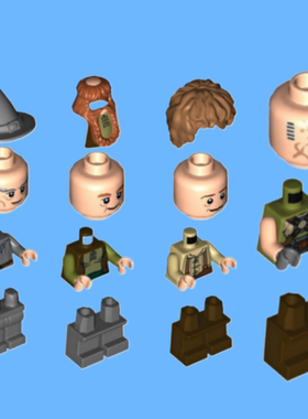 乐购拼插积木魔戒指环王霍比特人意外的聚会 79003人仔德瓦林配件