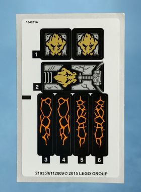 乐购建构70733幻影忍者寇的武装重机车拼插玩具套装装饰21035贴纸