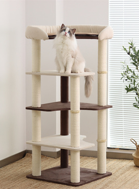 可变多层大床猫窝猫树猫爬架一体网红猫攀爬布偶缅因猫肥猫剑麻