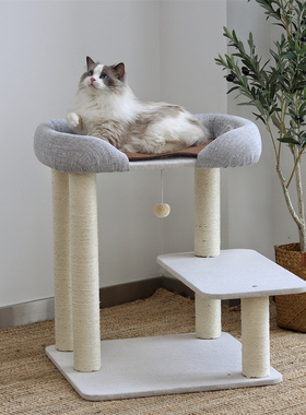 升级网红大床猫窝猫树一体猫爬架大型布偶缅因猫剑麻凉席德邦顺丰