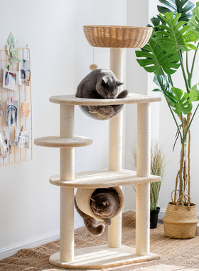 太空舱！编织多层猫爬架猫窝藤编猫树一体剑麻猫抓柱跳台大型简易