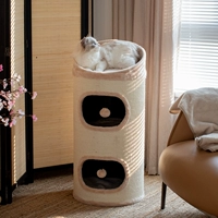 Meizi Cat & Kerry Sword Job Cat Gnest Cat Tree Cat Clatbing Rick