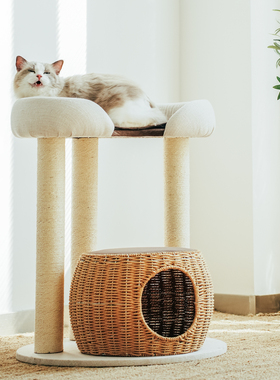 猫爬架网红大床编织窝藤编猫窝猫树一体猫布偶缅因攀爬剑麻柱冬季