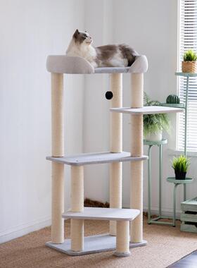 网红大床猫窝猫树猫爬架一体大型猫不占地剑麻猫抓板布偶缅因