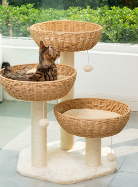 梅子猫编织猫窝猫爬架一体剑麻猫抓板猫树猫攀爬diy大猫窝出口
