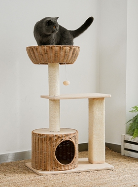 罗马剑麻柱！猫爬架猫窝猫树一体猫架子小型藤编不占地猫玩具攀爬