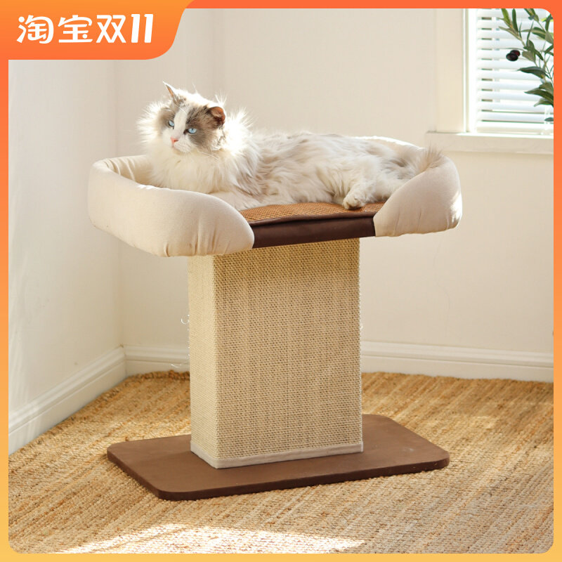 网红猫窝猫树猫爬架一体四季通用布偶缅因肥猫布艺沙发床超大剑麻