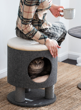 人猫共用！猫窝猫爬架一体剑麻猫树猫家具猫凳子窝猫屋带可拆洗垫